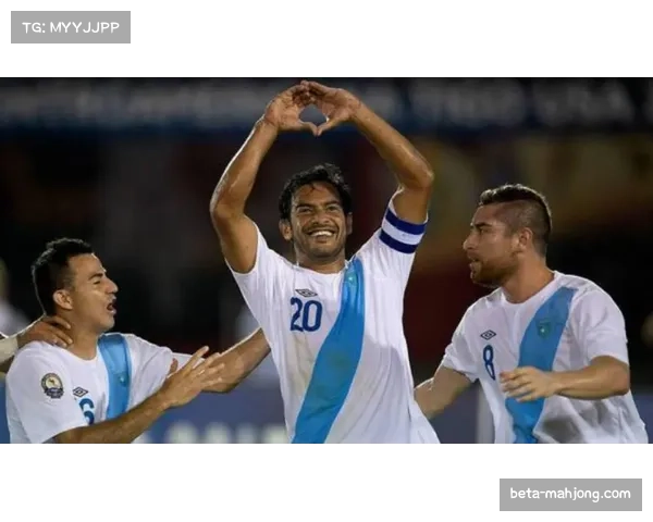 危地马拉六球大胜多米尼克 创造本届预选赛最大分差 危地马拉六球大胜多米尼克 创造本届预选赛最大分差